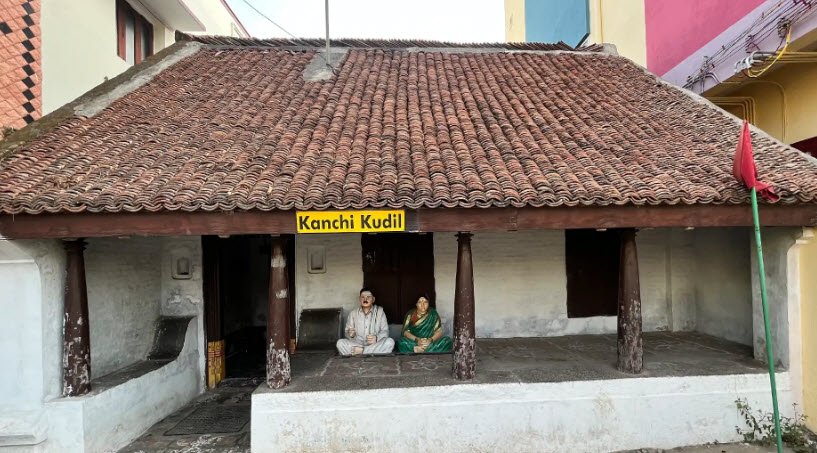 Kanchi Kudil, Kanchipuram, Tamil Nadu - Vushii.com